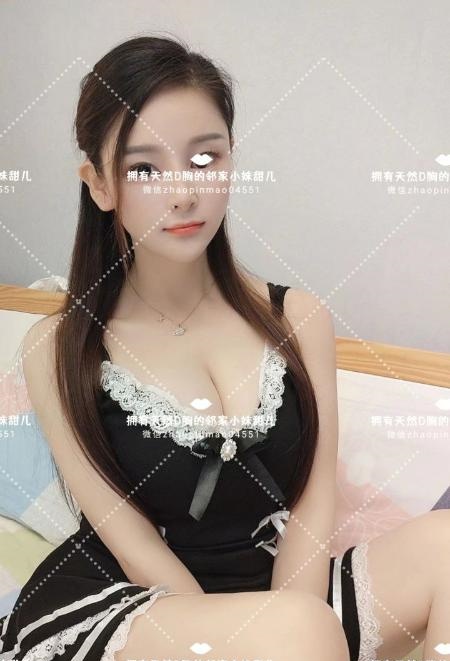 甜儿出击满意而归