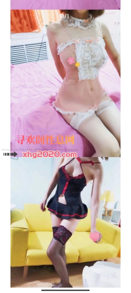 便宜实惠170熟女