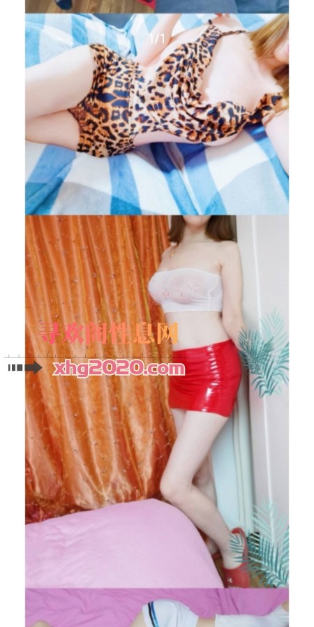 便宜实惠170熟女