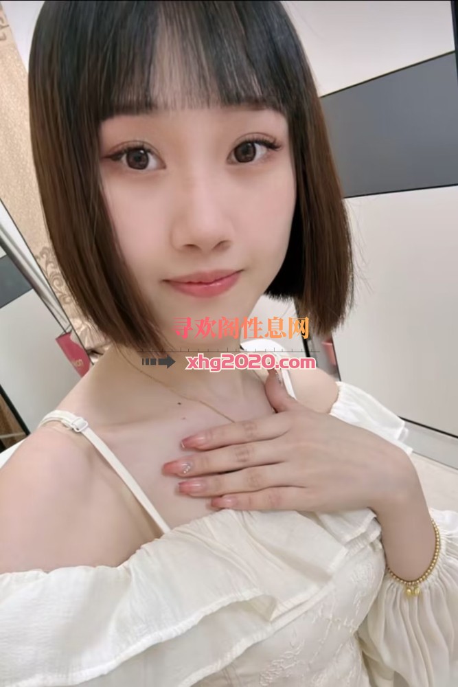 合肥柒宝