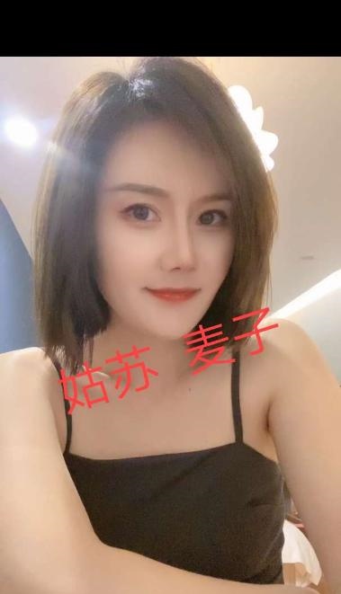 万达 新发现