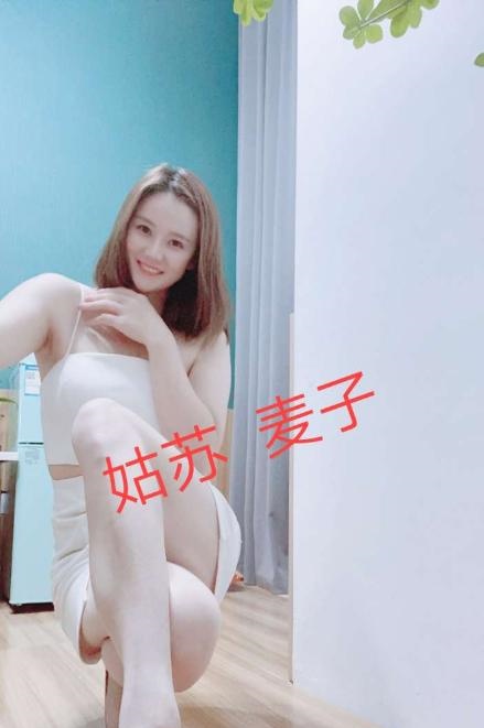 万达 新发现