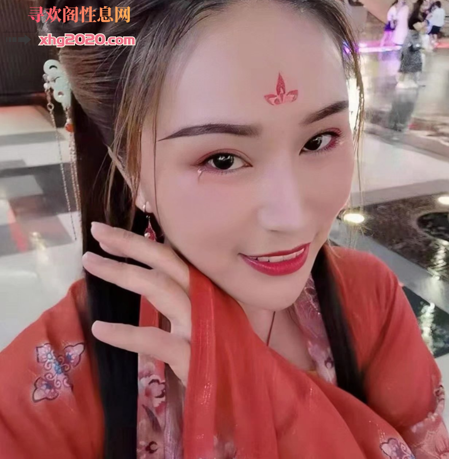 性价比服务控