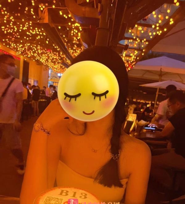 福田美巨乳 环保