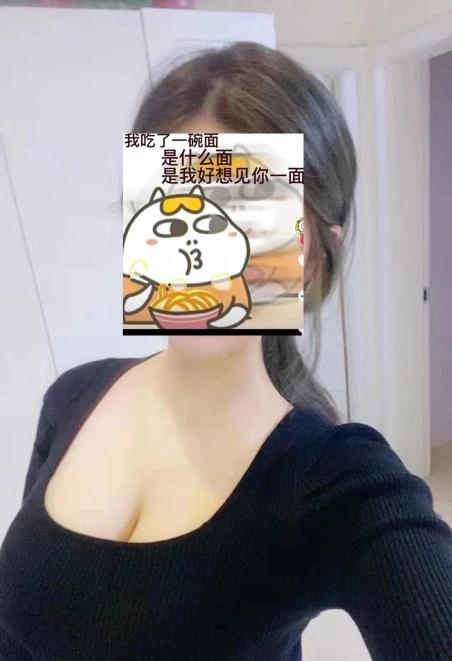 福田美巨乳 环保