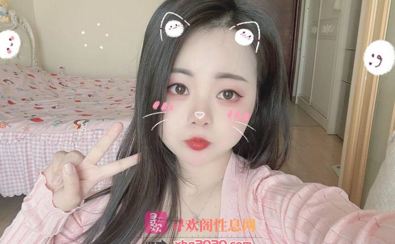 南山小个子大胸妹
