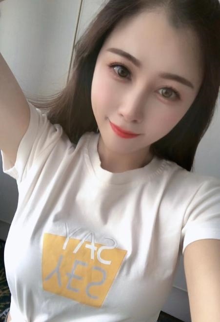 瘦底大波艳舞箫瑶