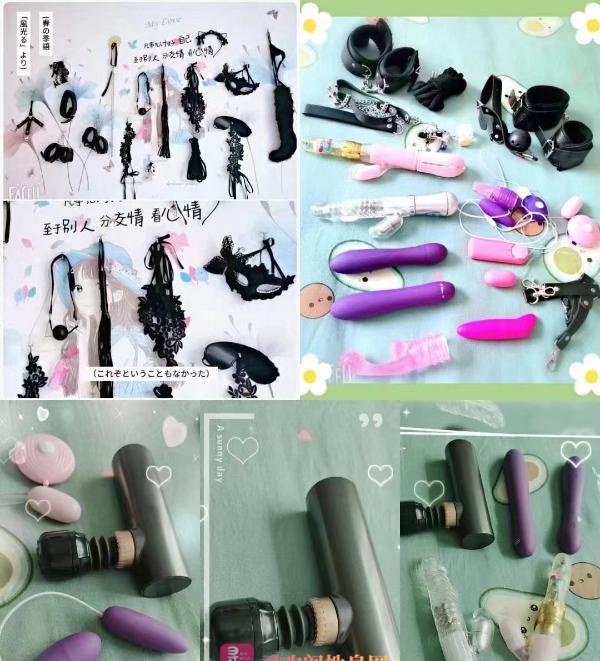 道具女王红红