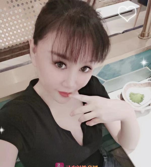 道具女王红红
