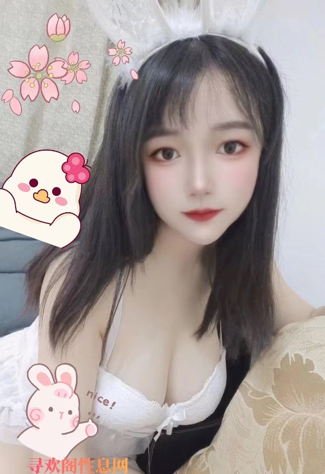 南京 知性大姐姐