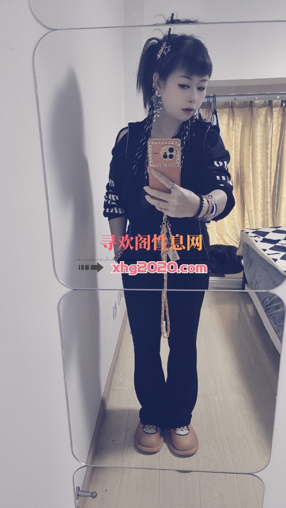 浦口少妇