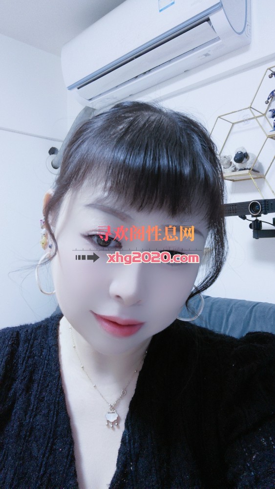浦口少妇