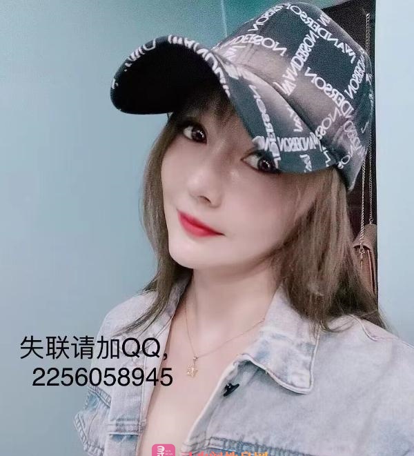 大奶环保老师