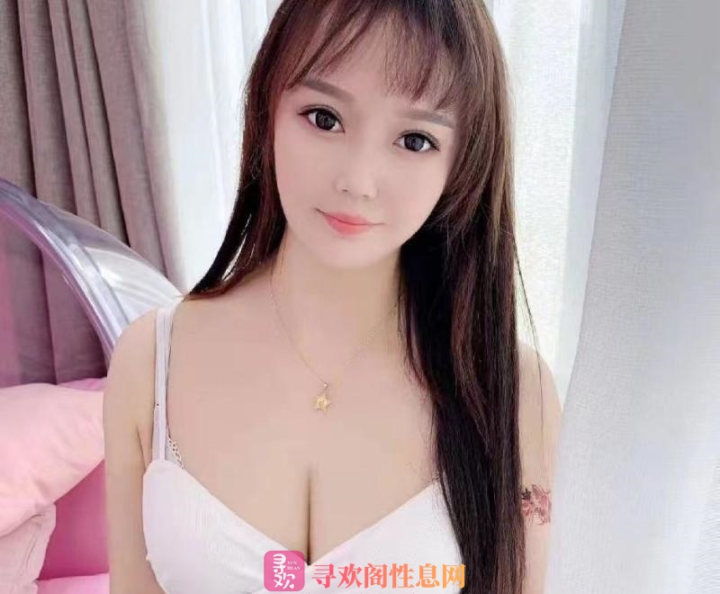 大奶环保老师