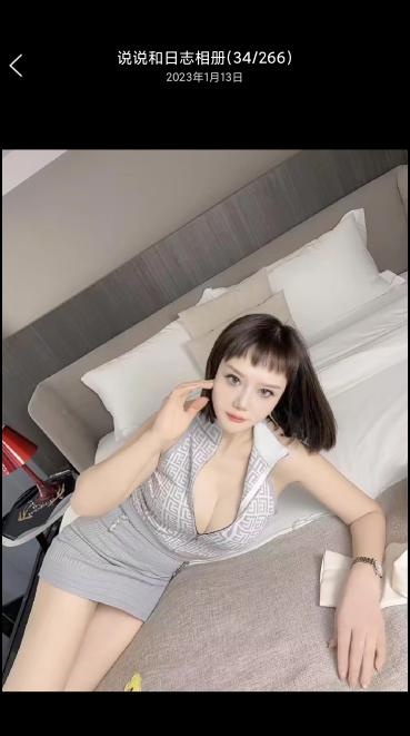 南门大胸服务控