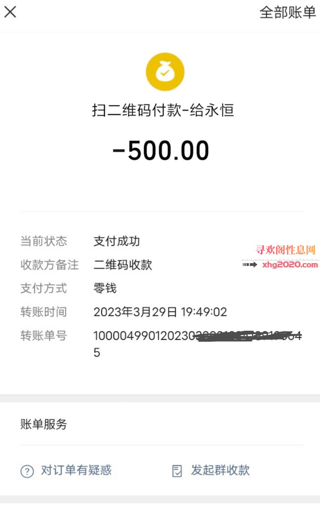 娇俏系04年妹子
