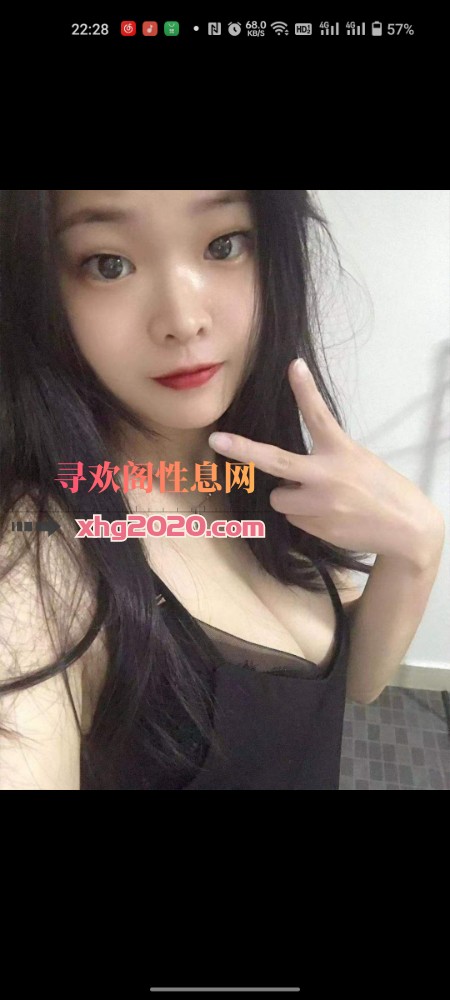 嘉禾望岗很不错的小妹妹