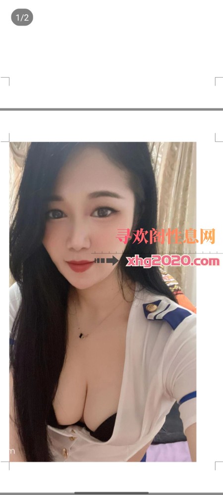 验证津南少妇