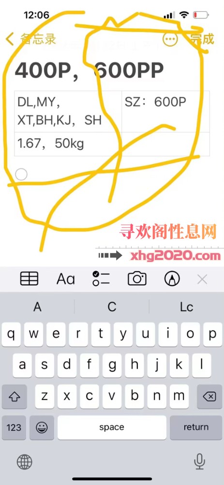 无锡 服务控