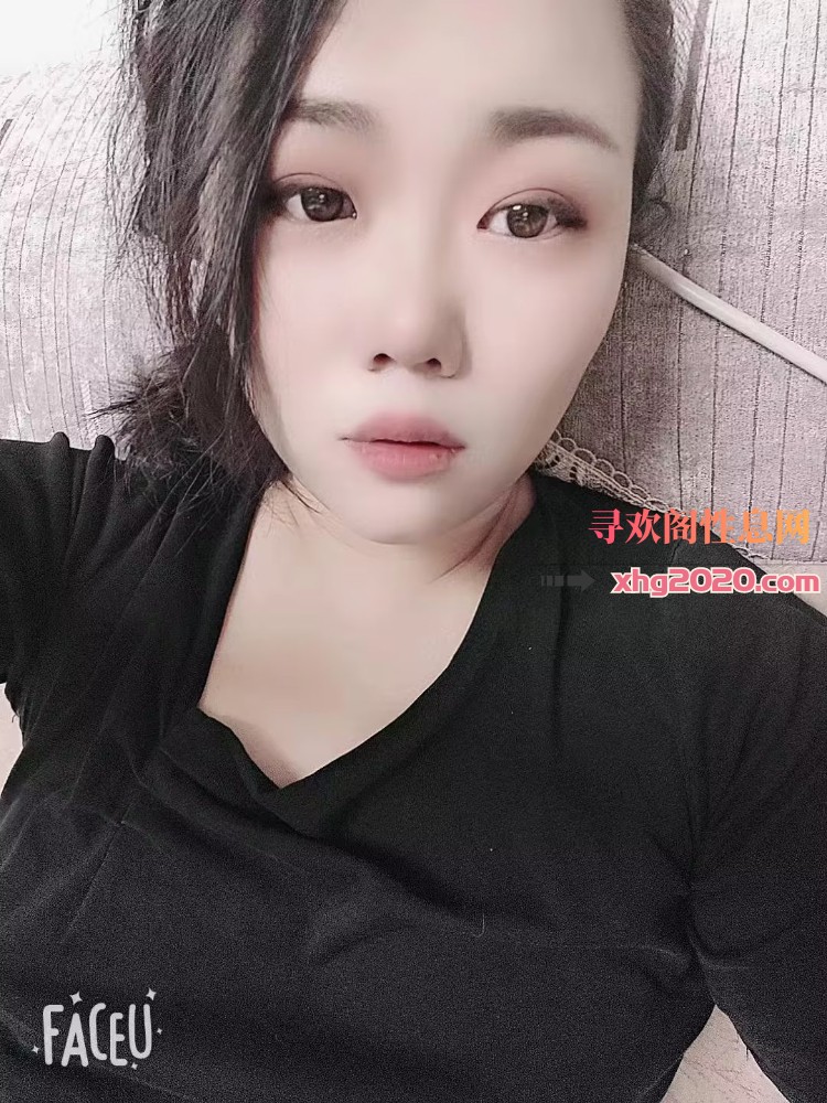铁西淼淼