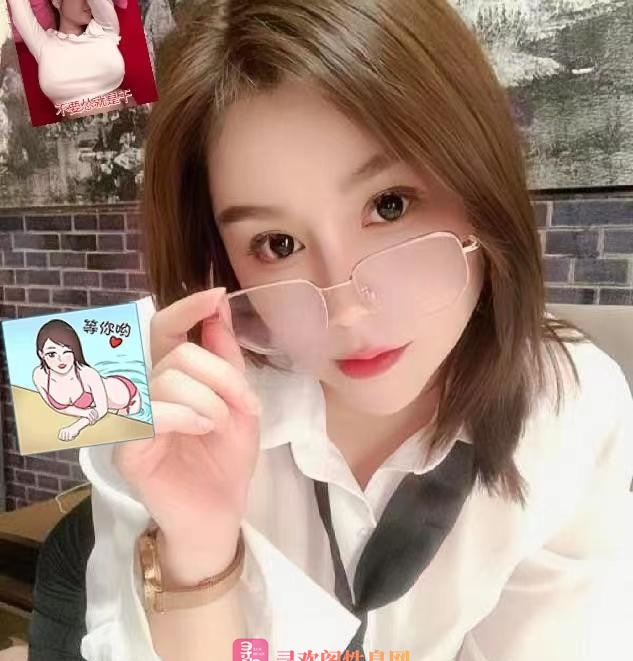 罗湖大翘臀柒柒