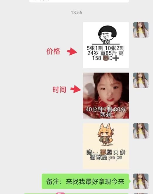 南京江宁恋恋