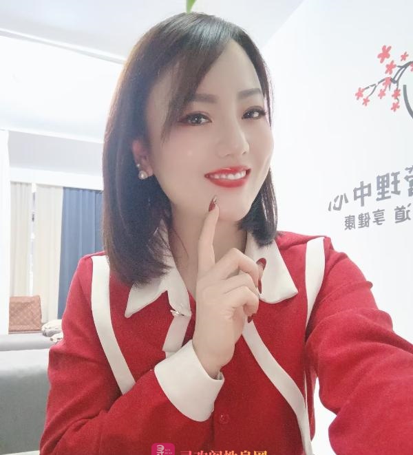 美容院老板娘兼职
