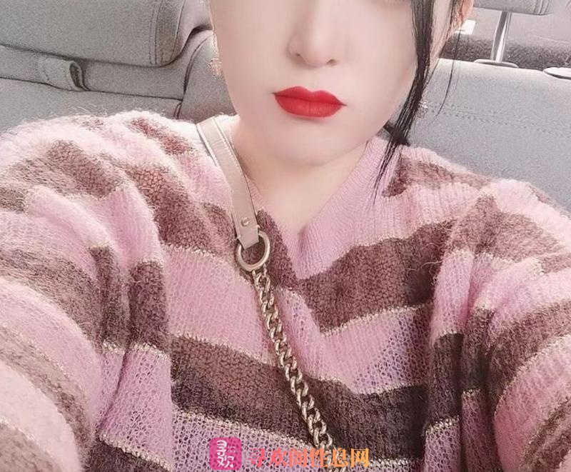 哈尔滨小少妇露娜