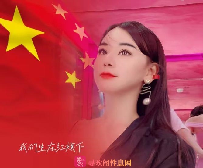 国贸环保小燕子