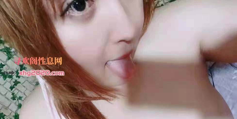 全身哪都给你舔到位的小少妇