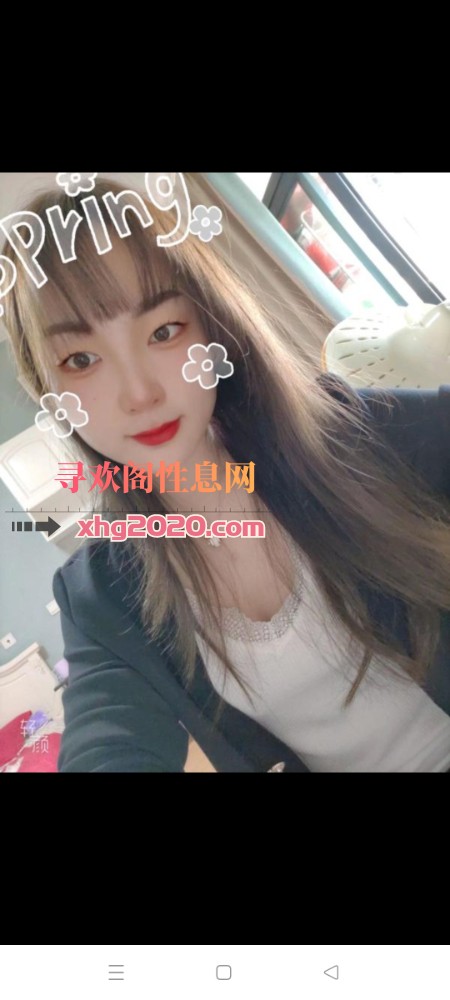 白玫瑰服务