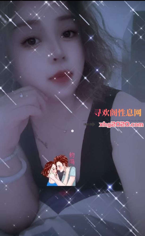 道外小九，性价比