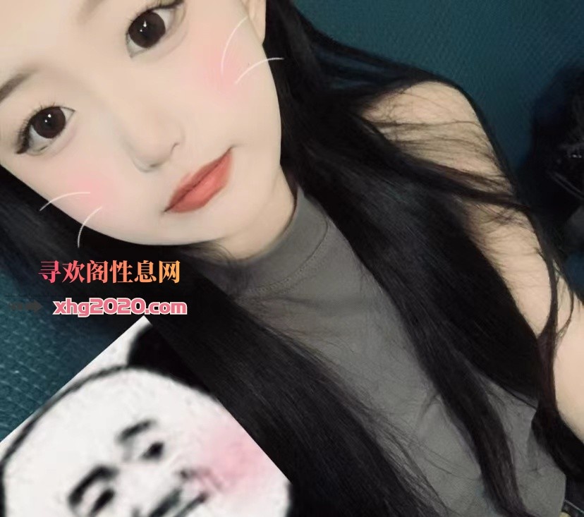 长沙18岁小嫩妹