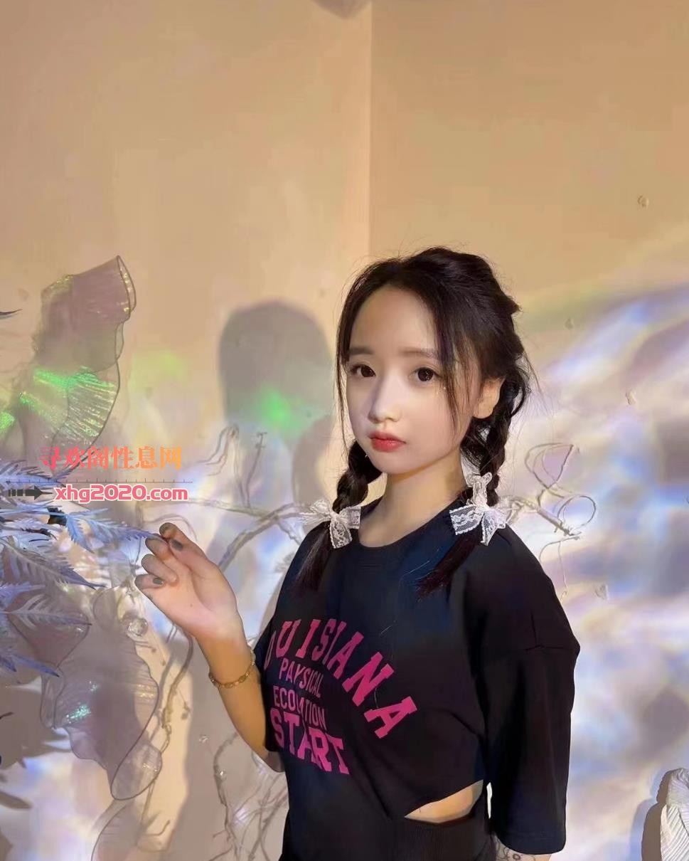 广州04年妹子小北