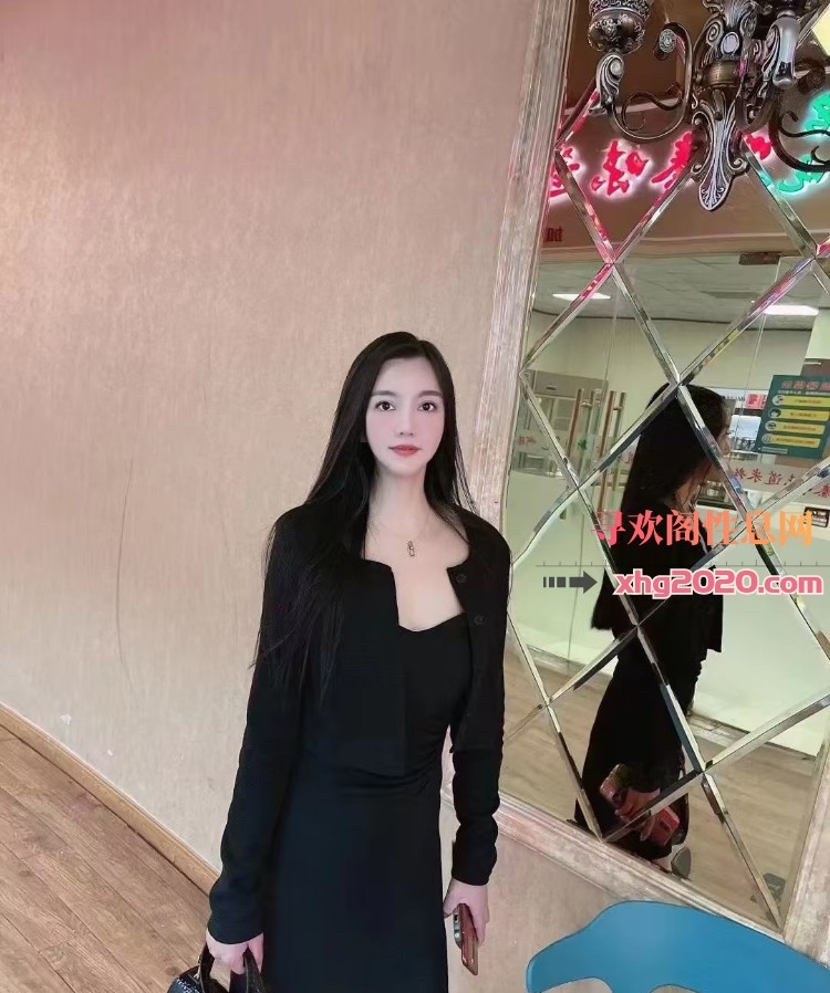 双飞姐妹