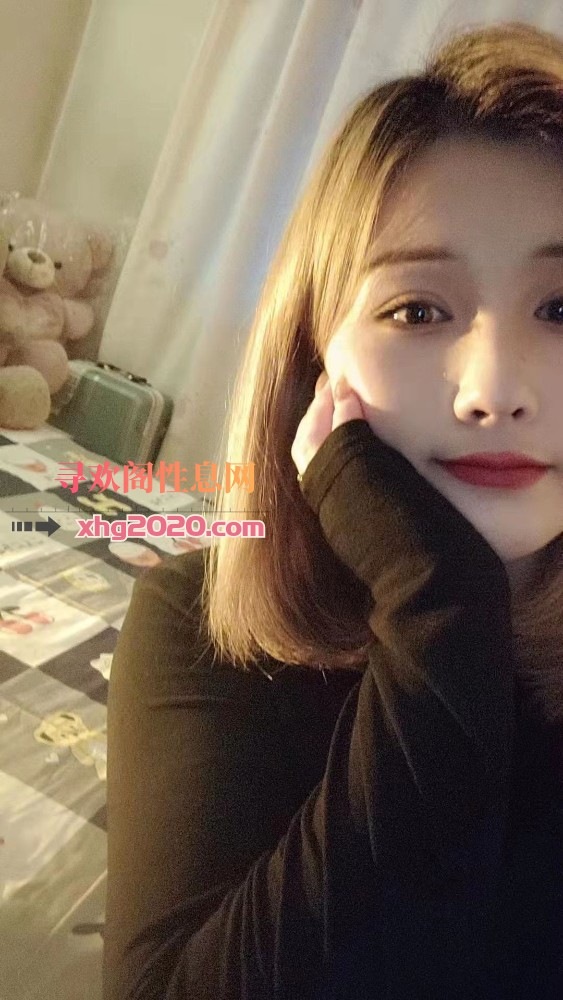 新街口丰满少妇
