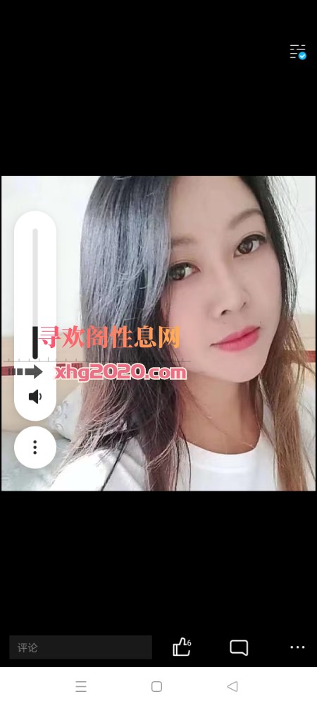 西门万达阿雅