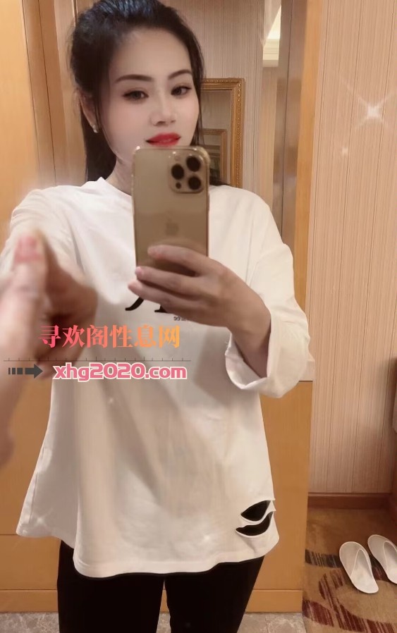风骚妩媚小妹