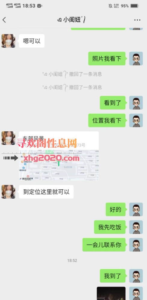 莲池区已验证靠谱美女兼职
