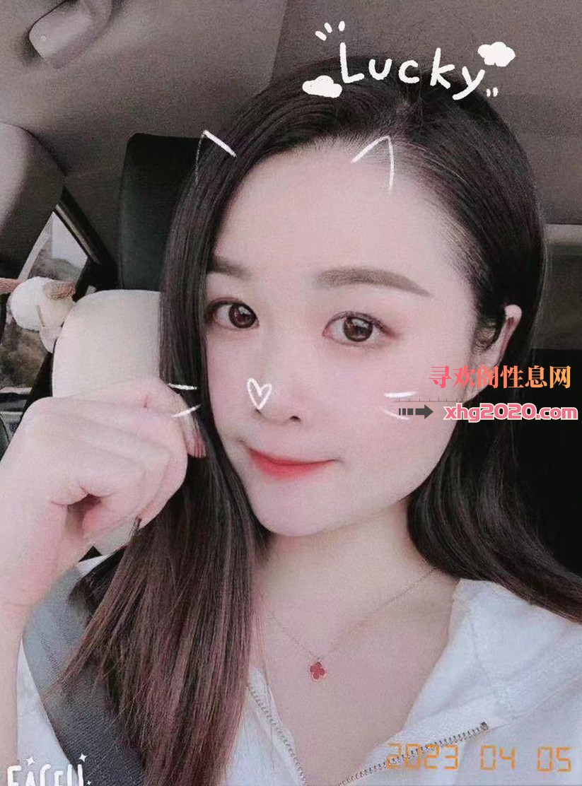 杭州女友系研酱