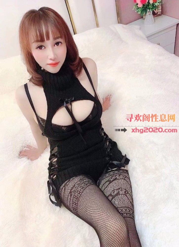 汉阳妹黑丝情趣诱惑