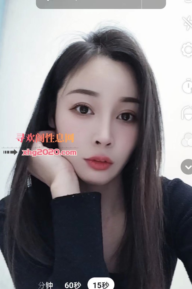 包河小海棠