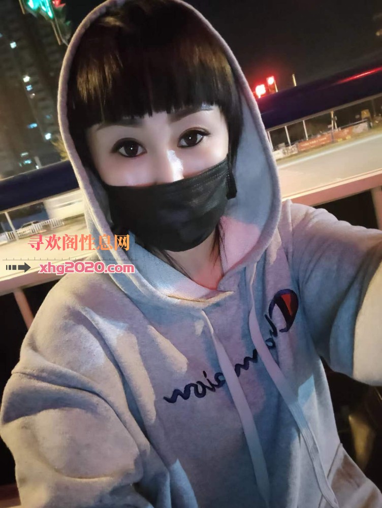 邯郸毒龙少妇，
