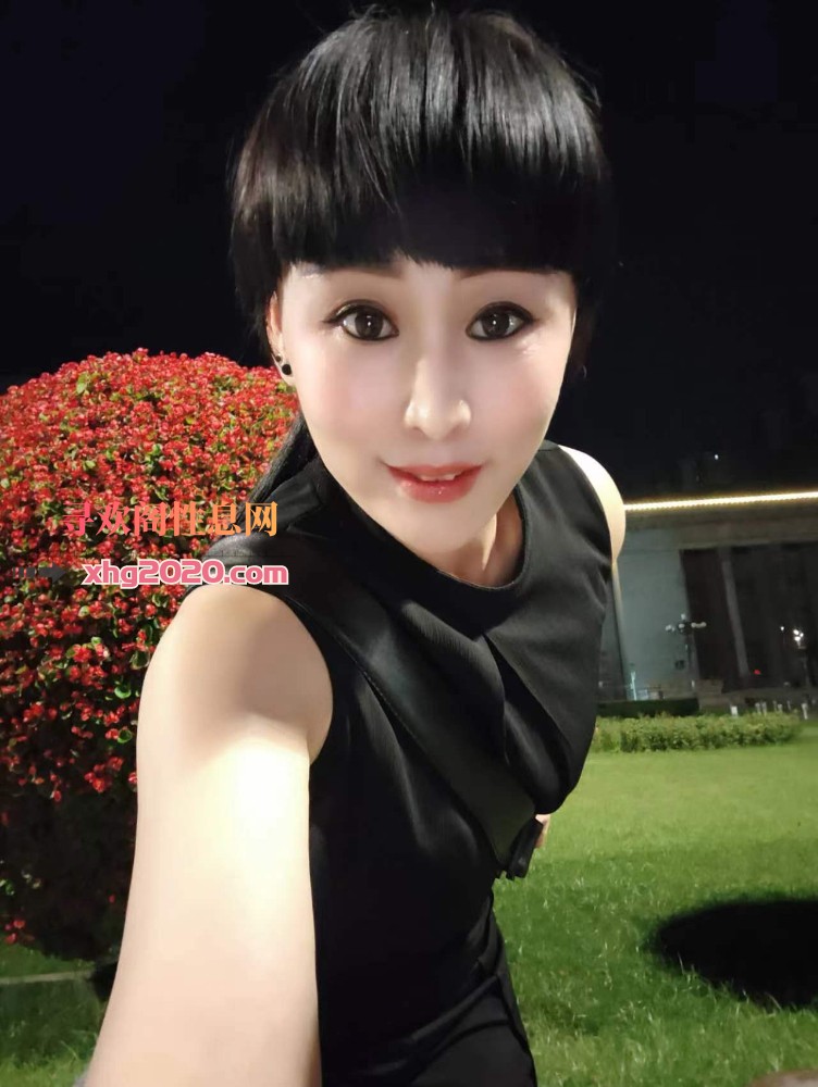邯郸毒龙少妇，