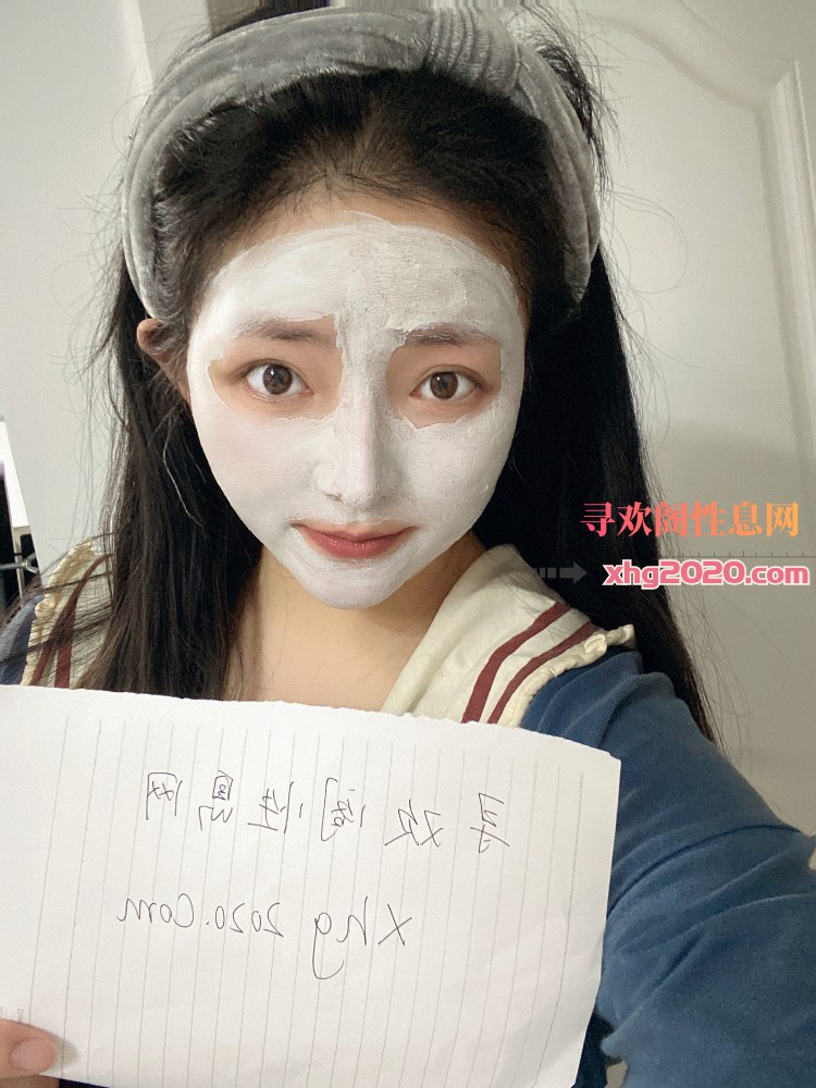 合肥高颜值妹妹
