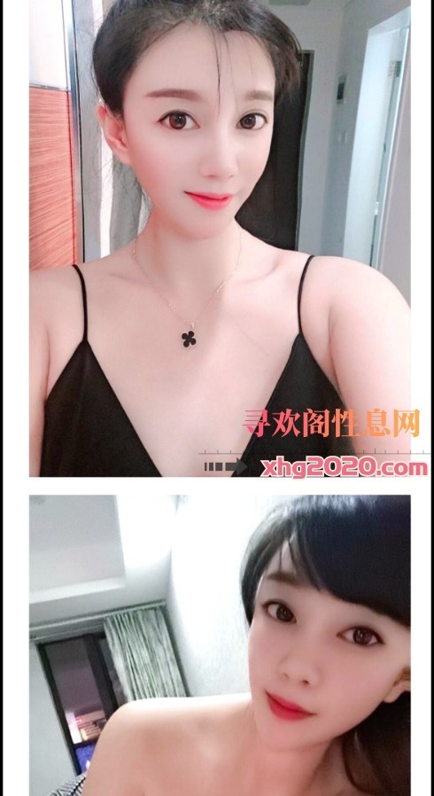 秦淮欣欣