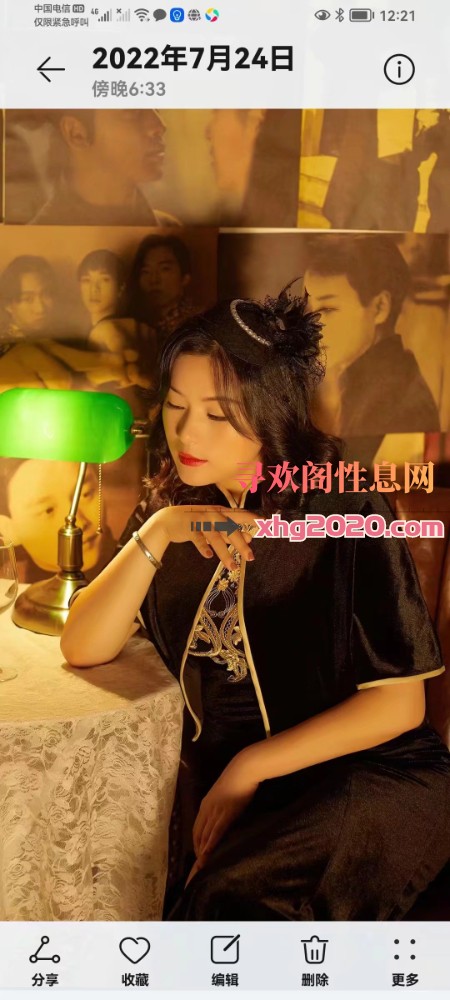 服务很好的熟女大姐姐
