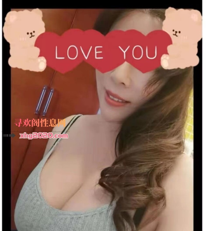 福田大波少妇