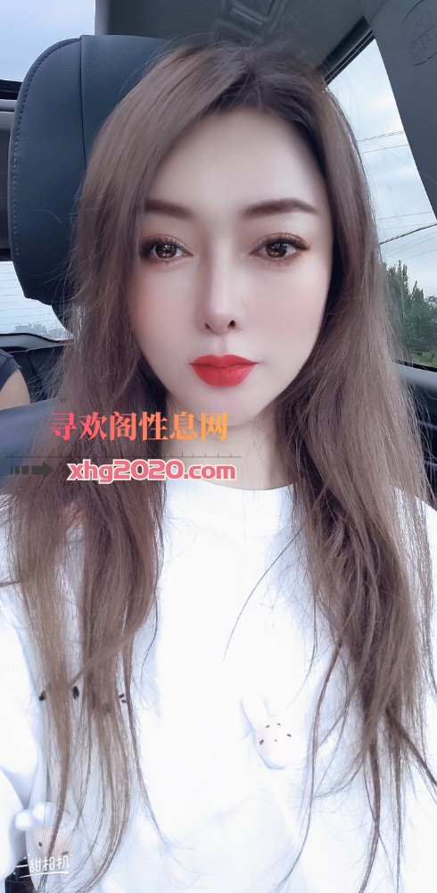 呼市丽丽