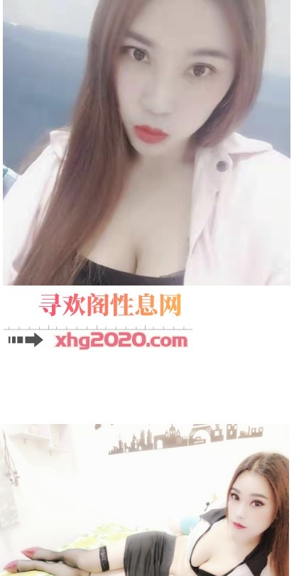 验证广州老牌QM，琳儿